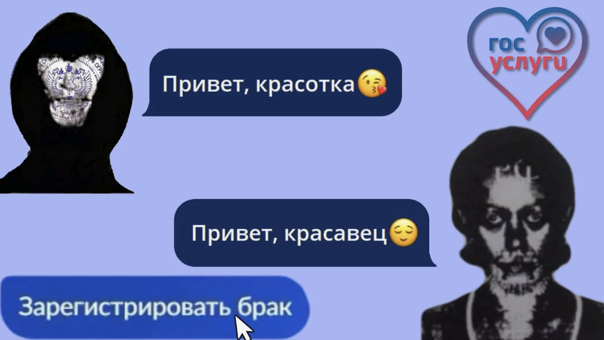источник YouTube