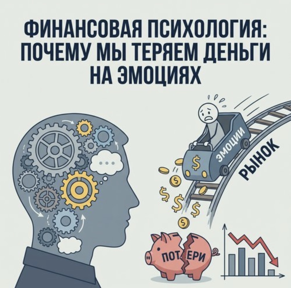 Сгенерировано при помощи ИИ