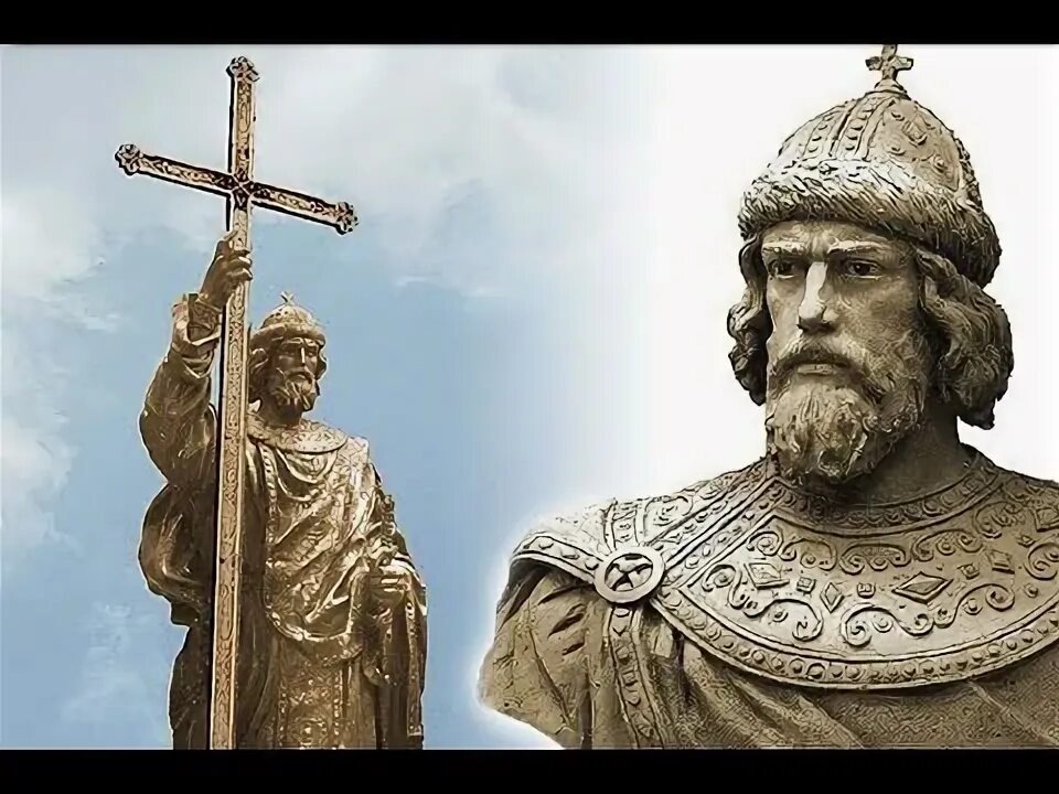 Князь Владимир