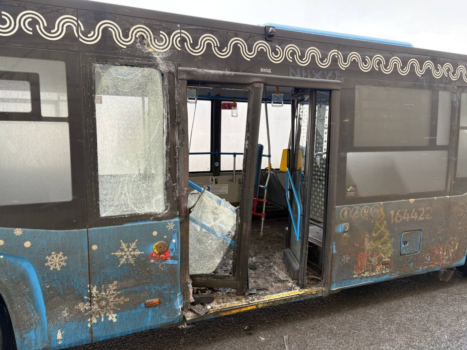    АГН «Москва»