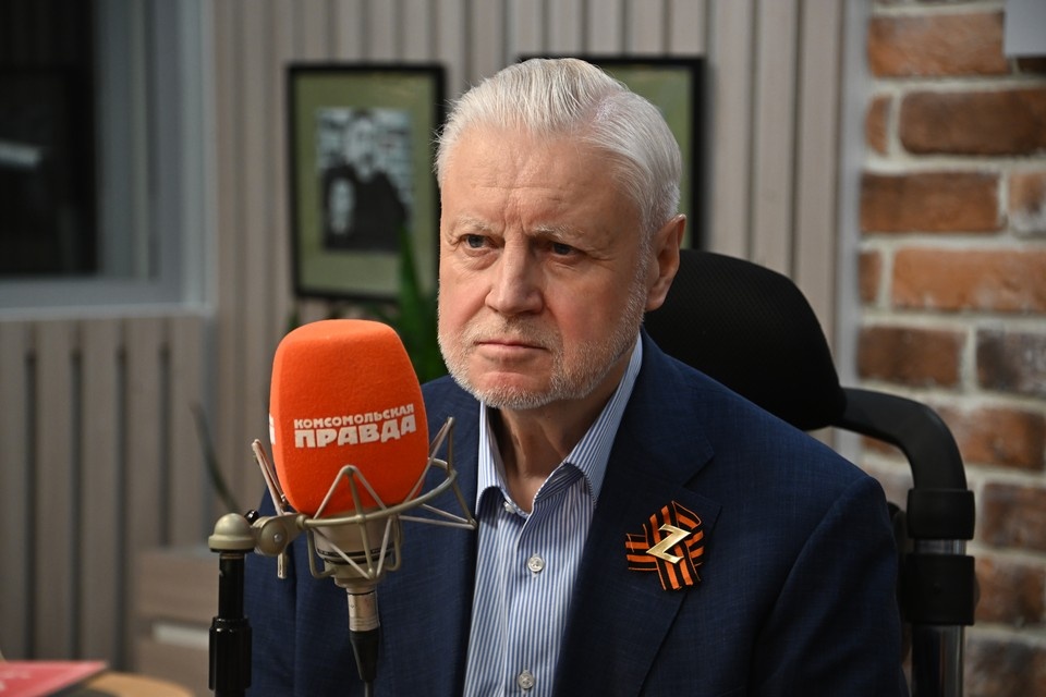    Сергей Миронов высказался за появление министерства ветеранов. Иван МАКЕЕВ