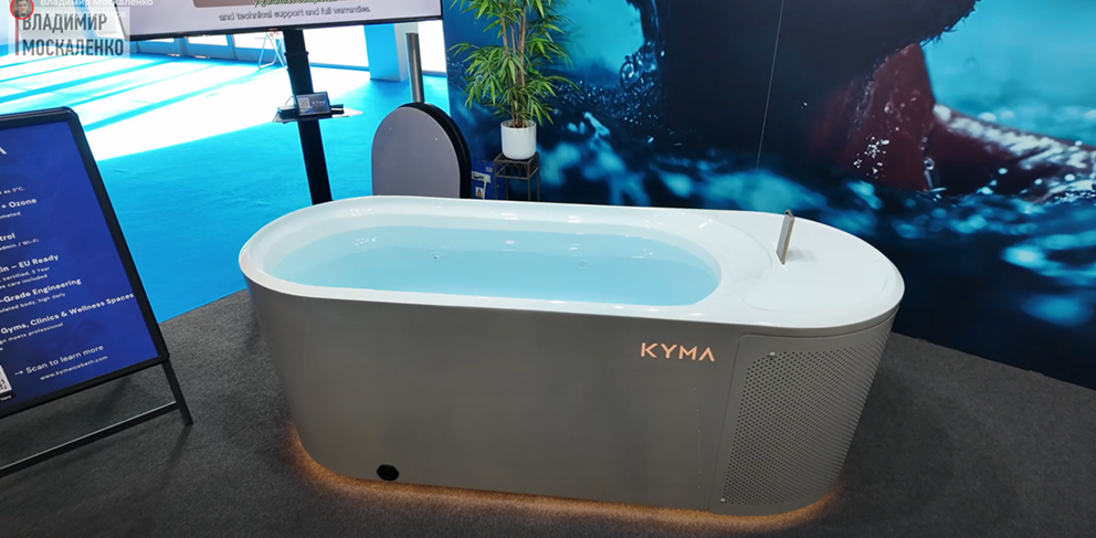 Купель с холодильным оборудованием на выставке Piscina 2025