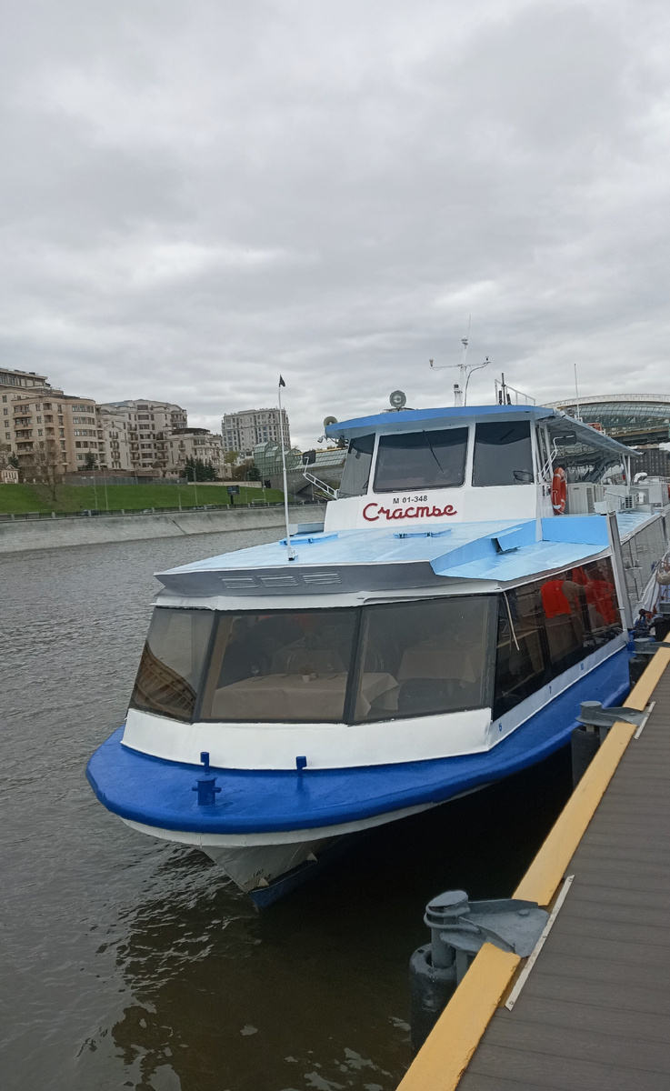 Теплоход "Счастье". Все фото автора. 