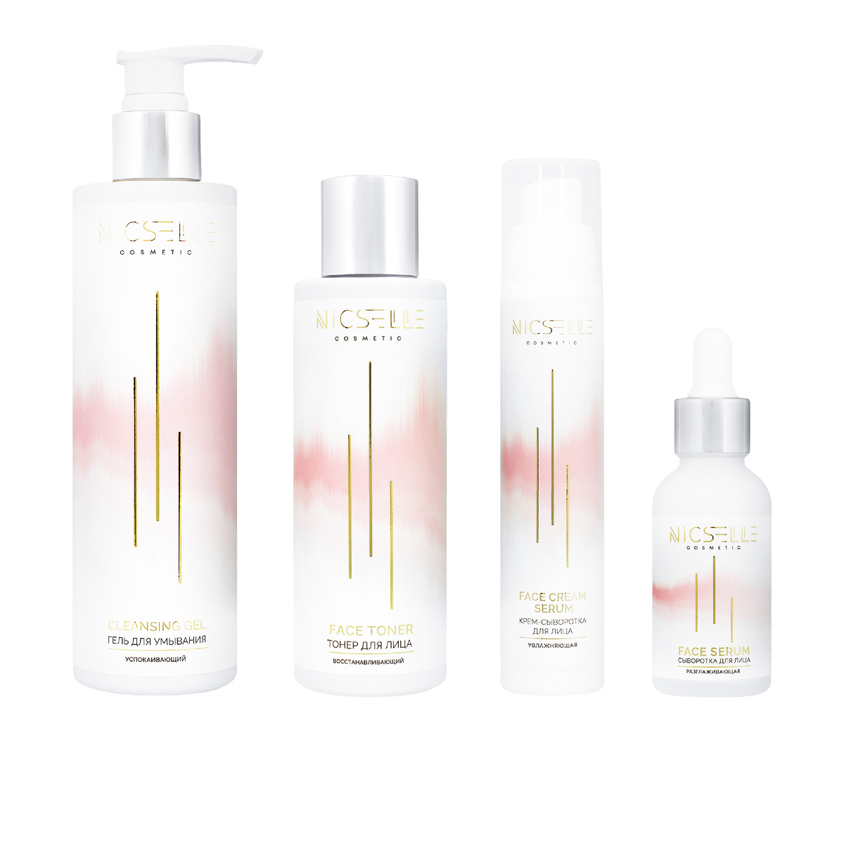 Премиальный бренд NICSELLE стал партнёром сезона Moscow Fashion Fair