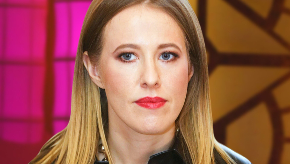 Ксения Собчак