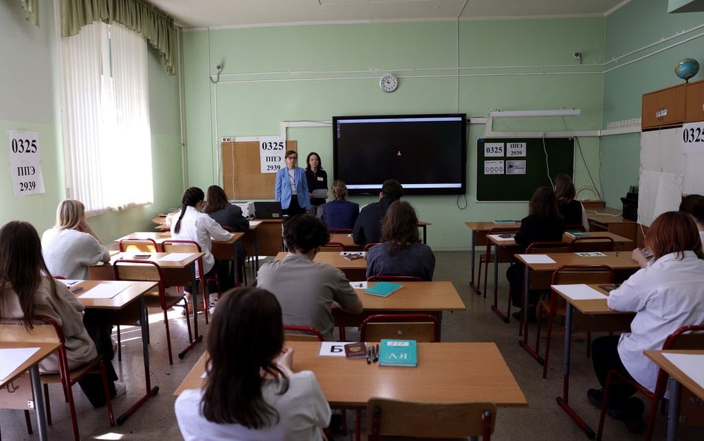    Фото © Анастасия Романова / Абзац