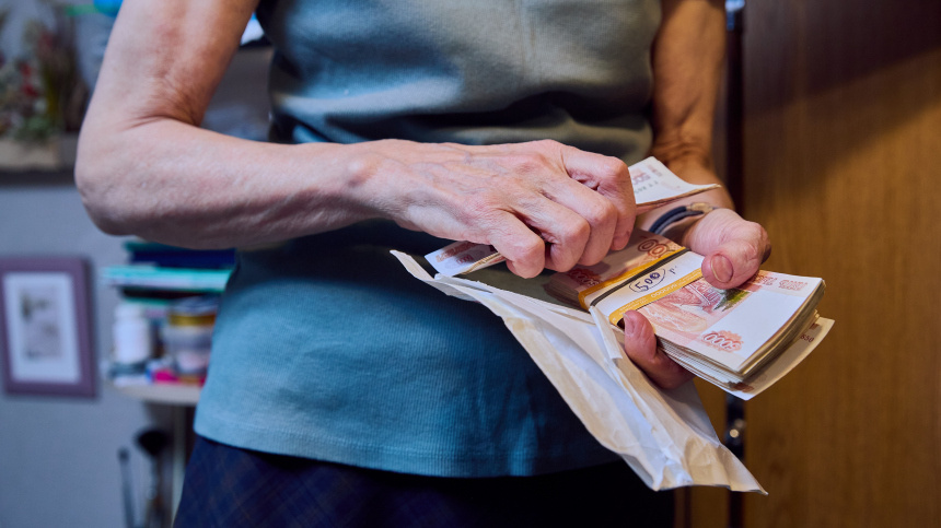    Фото: ИЗВЕСТИЯ/Полина Фиолет