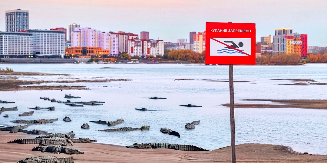 Аномальная жара в Новосибирске 26 апреля: это уже норма или сбой природы?