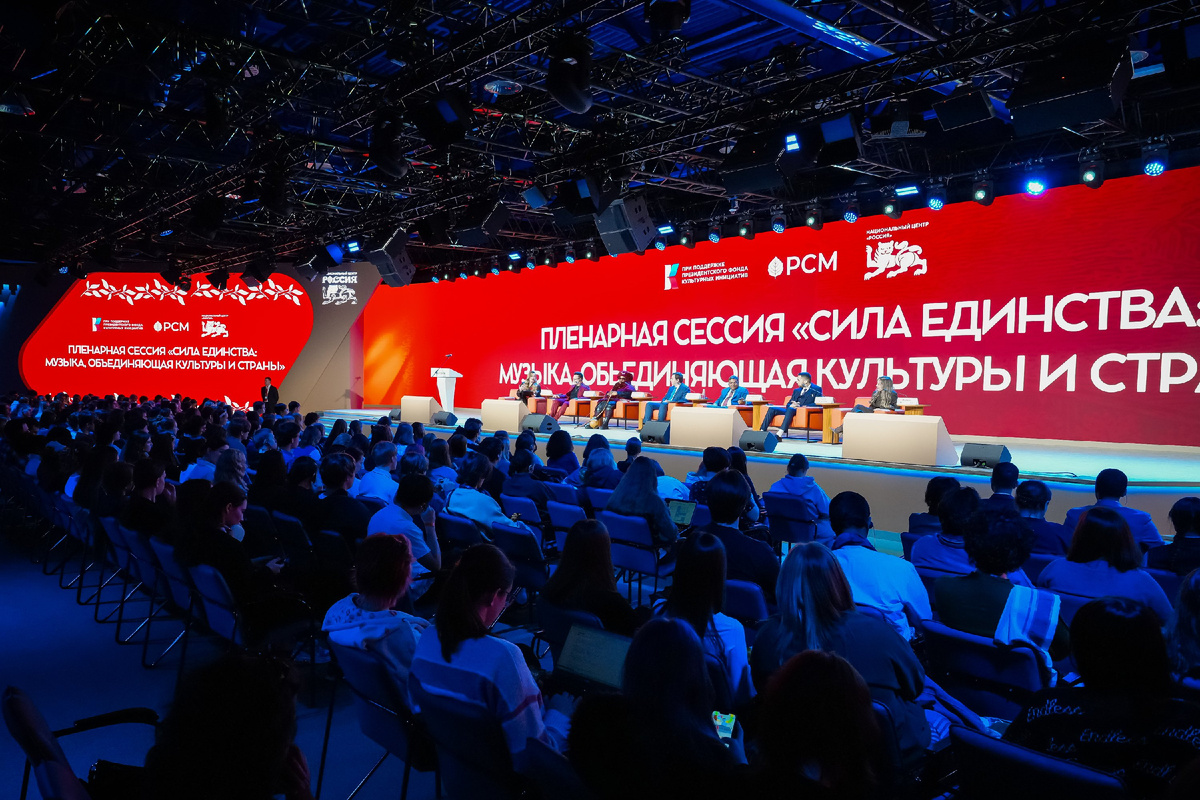 Пресс-служба Национального центра «Россия»