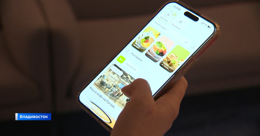    Источник фото: