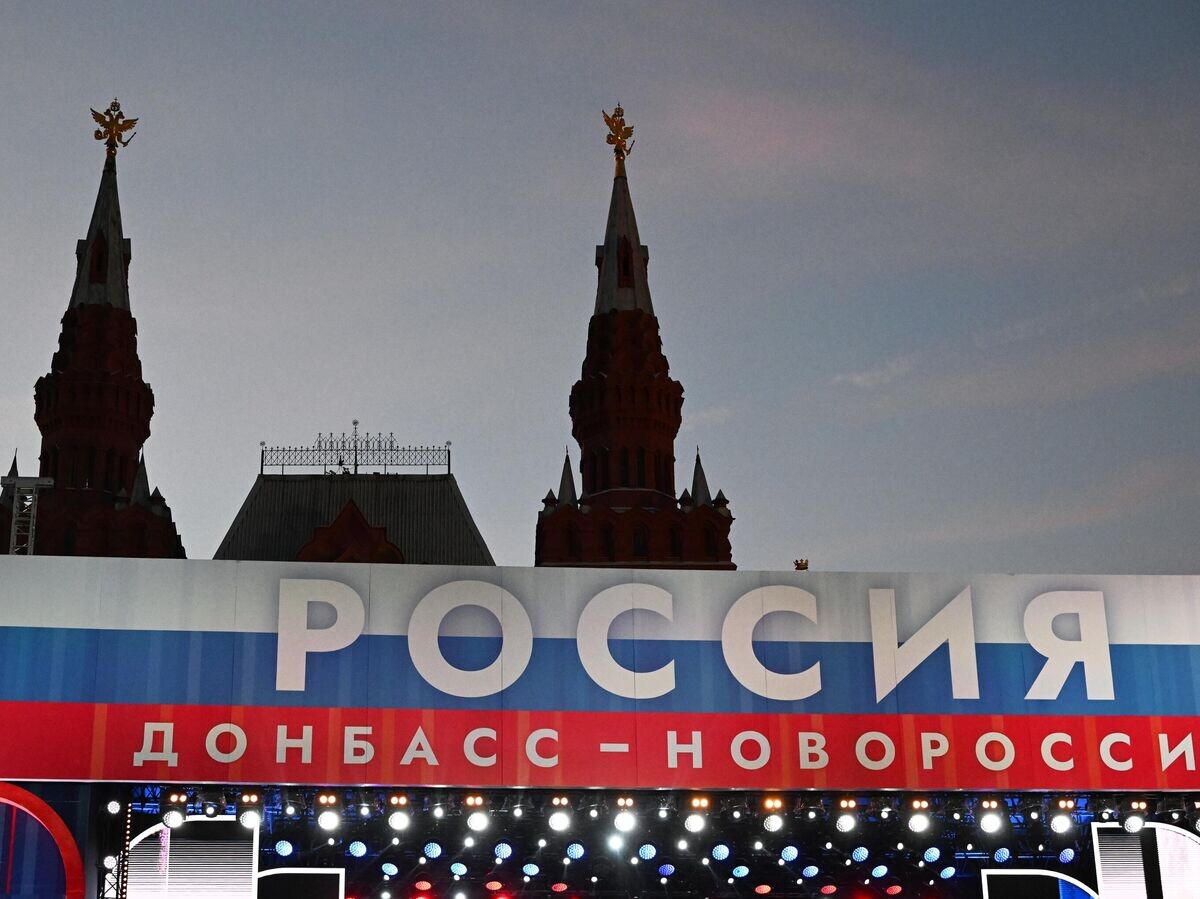    На праздничном концерте "Одна страна, одна семья, одна Россия!" на Красной площади в Москве | © РИА Новости / Алексей Майшев