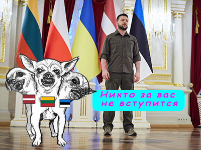 Подписывайтесь на наш канал "Нарполит" и не упустите свежие политические тренды!