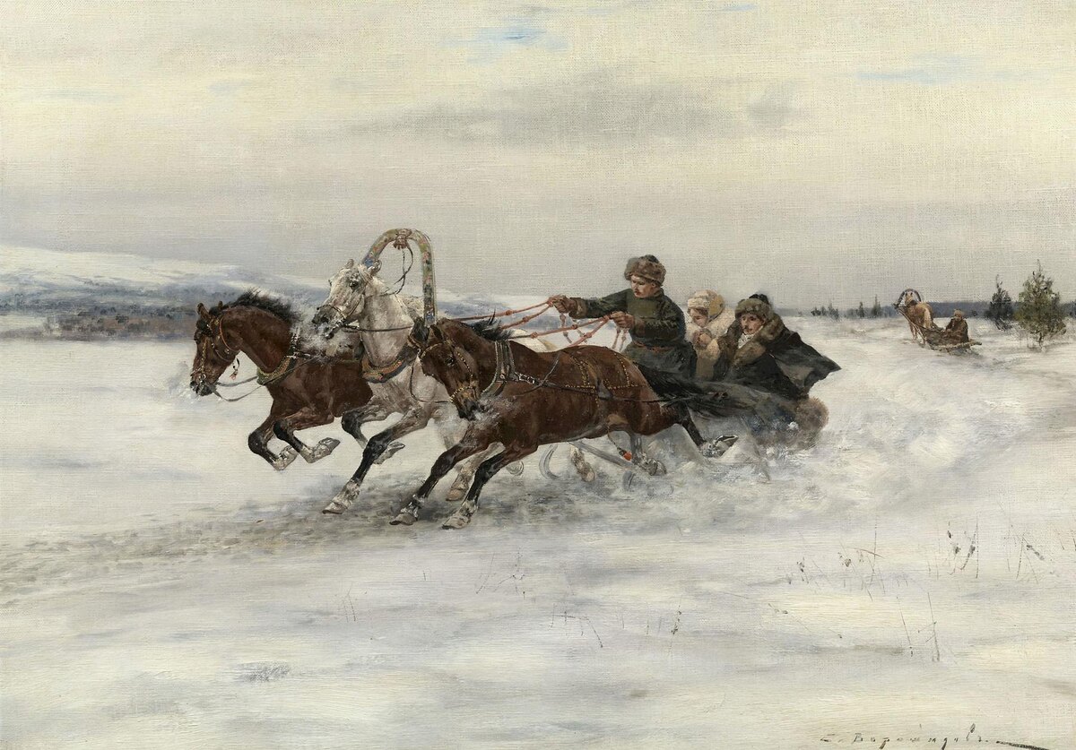 Сергей Ворошилов. Зимняя тройка