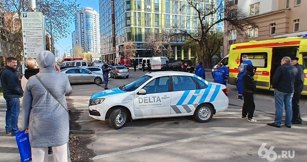 Украинский дрон влетел в жилой дом в центре Екатеринбурга