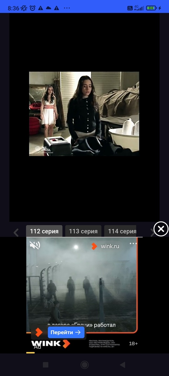 Таис и ее сестра - невеста Паула.