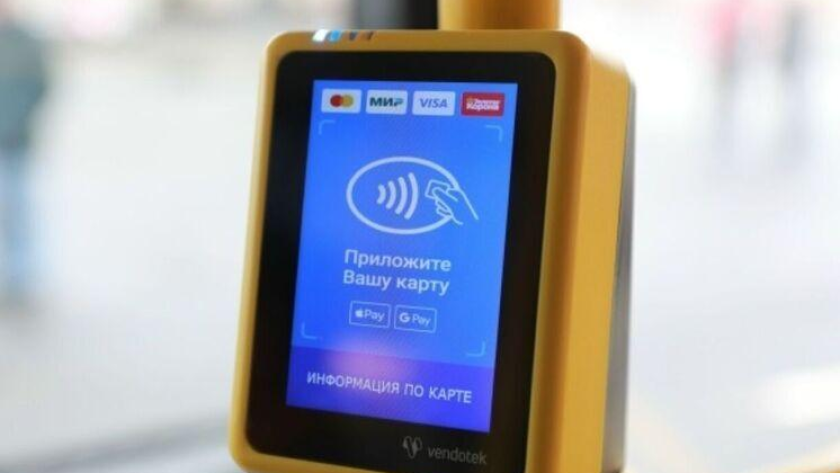 В ярославском автобусе № 13 пассажиров списали по 71 рублю сверху