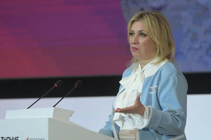 Мария Захарова. Обложка © Life.ru