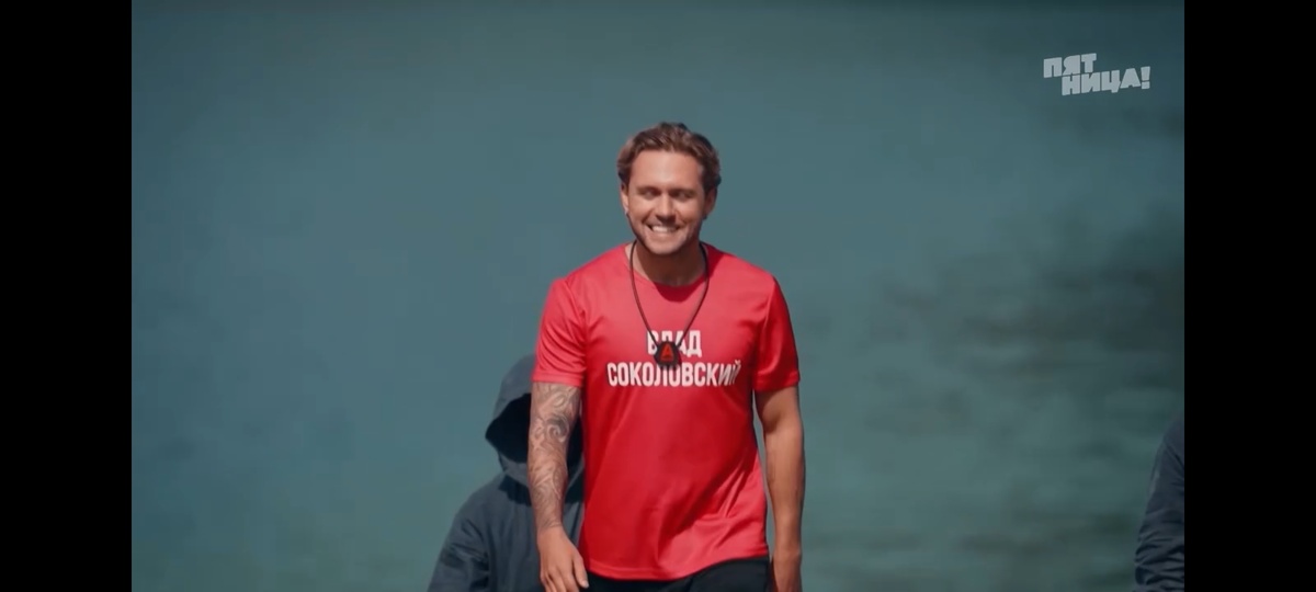 Влад Соколовский - единственный, кого вернули после выгона