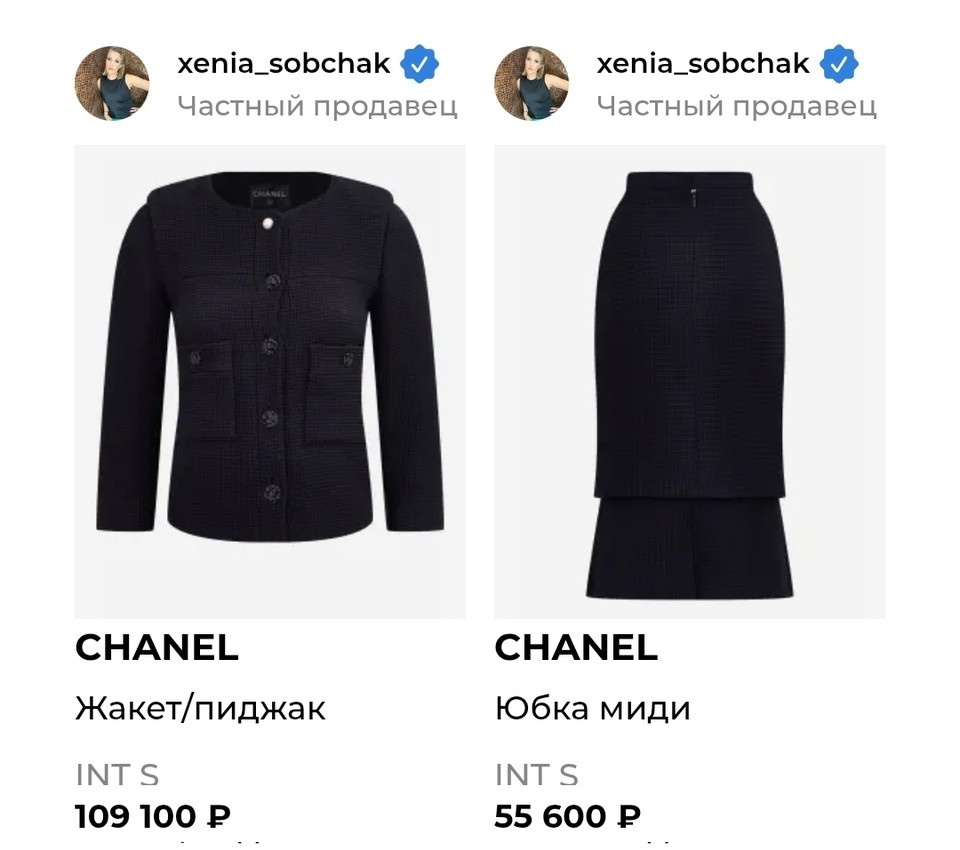    Фото: © Oskelly