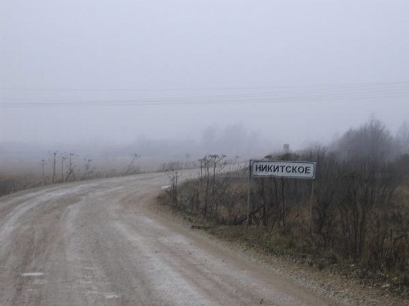 Изображение взято с сайта https://www.kalugaresort.ru/files/items/resort_item_1026_5644_259220.jpg