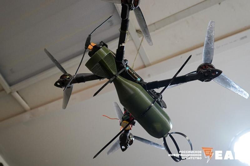    ЕАН. Беспилотник