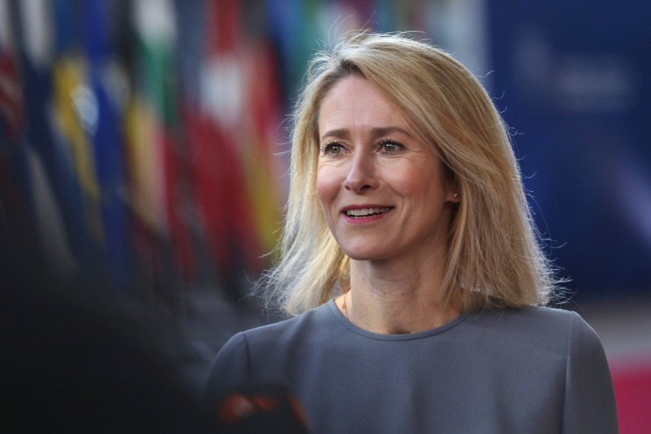    Dts Nachrichtenagentur/Keystone Press Agency/Global Look Press