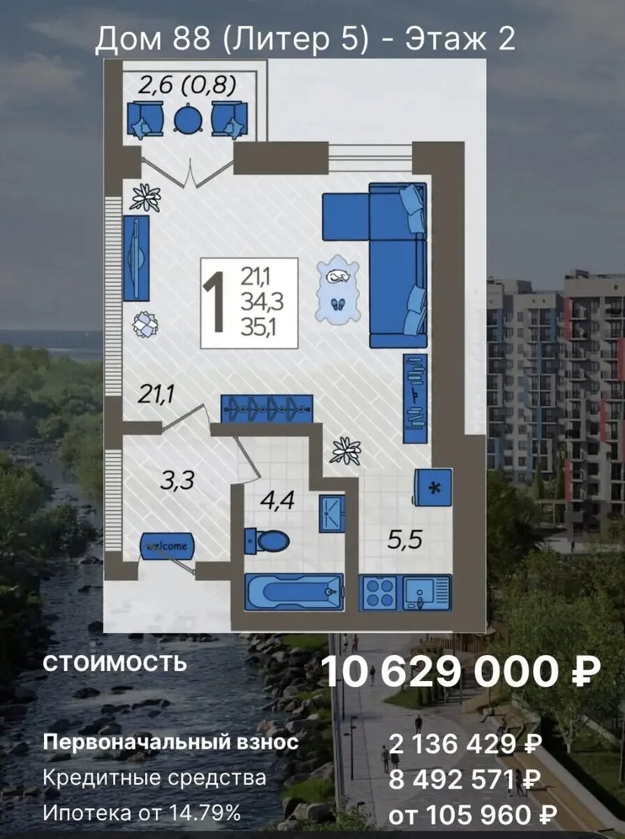 -2