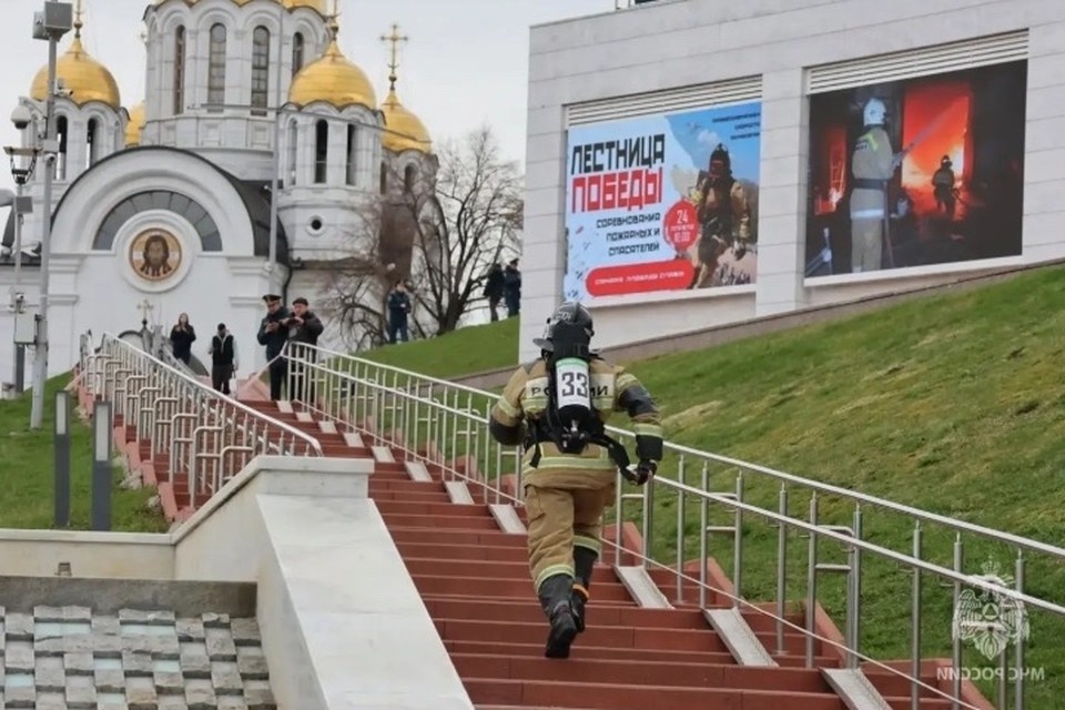    В Самаре прошли соревнования для пожарных и спасателей фото: МЧС России по Самарской области