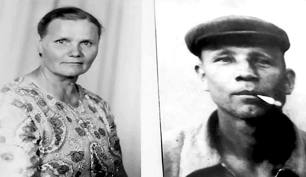    Родители. / Фото: Личный архив