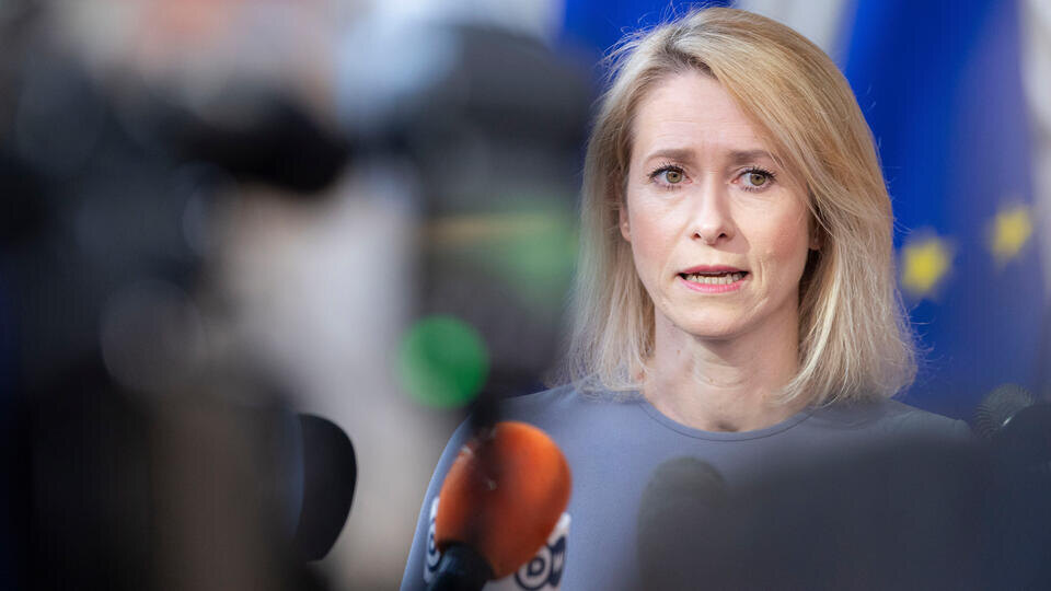     Каллас испугали слова Лаврова о войне Запада с Россией Content Curation/Sipa USA/ТАSS