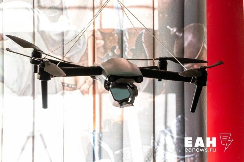    ЕАН. Беспилотник