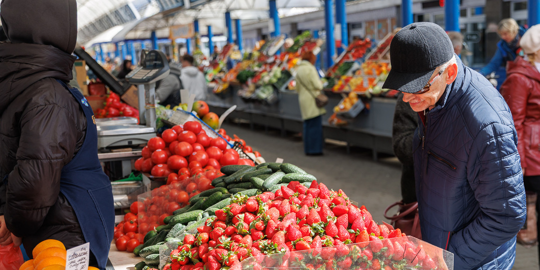 Клубника по 10 рублей, редис за 5. Смотрим цены апрельской Комаровки