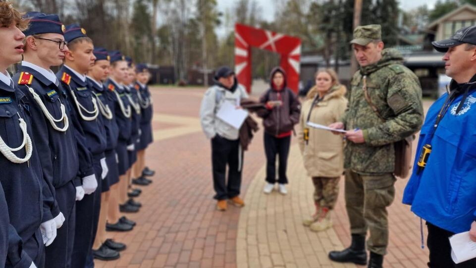    Виктория Фортуна