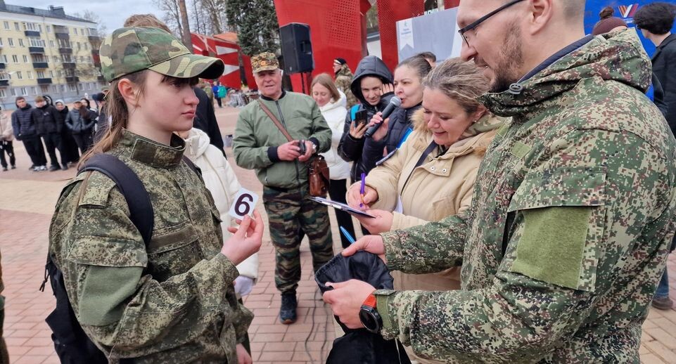    Виктория Фортуна