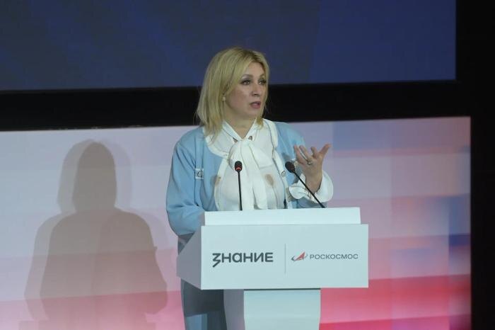 Мария Захарова. Обложка © Life.ru