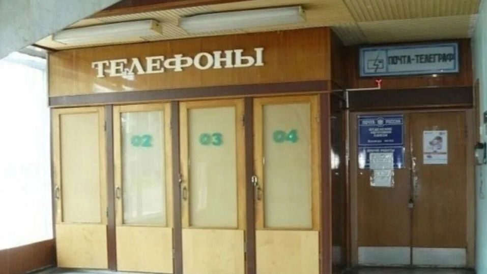 АвиаБайки. Тогда и сейчас