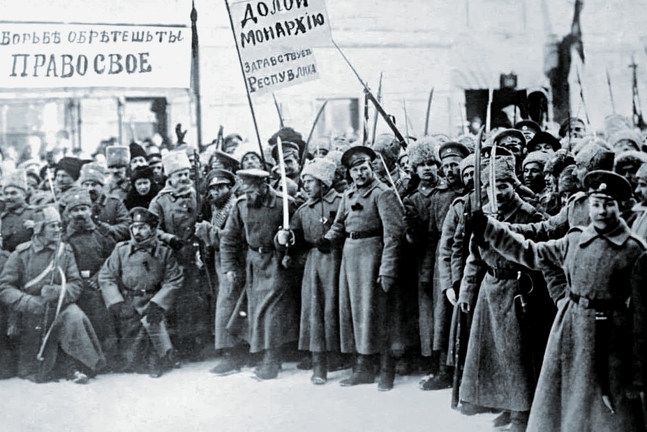 Возмущенный пролетариат, 1917 г.