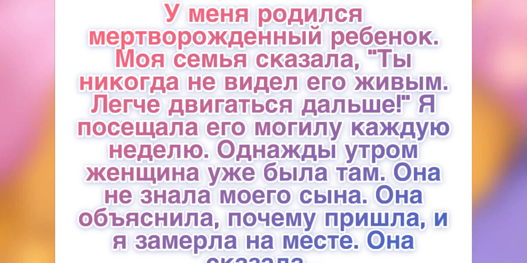 12 историй, когда доброта незнакомцев напомнила: хорошие люди оставляют след в душе