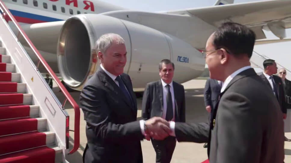 Вячеслав Володин и Чо Ён Вон.📷Фото: @vv_volodin