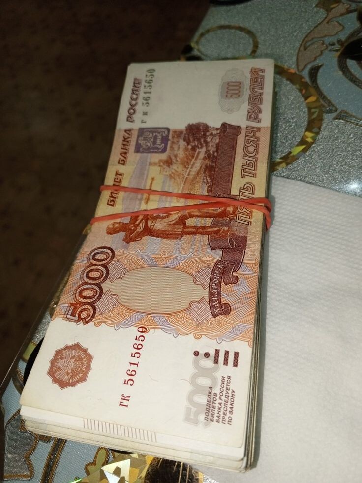 представили?