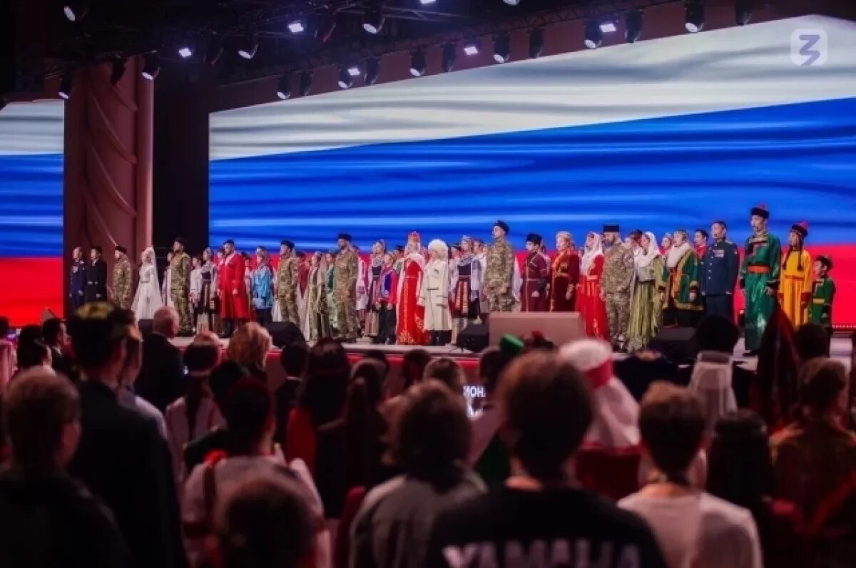    Астрахань подключится к марафону Знание.Первые