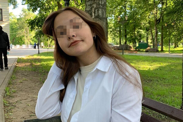 соцсети   📷