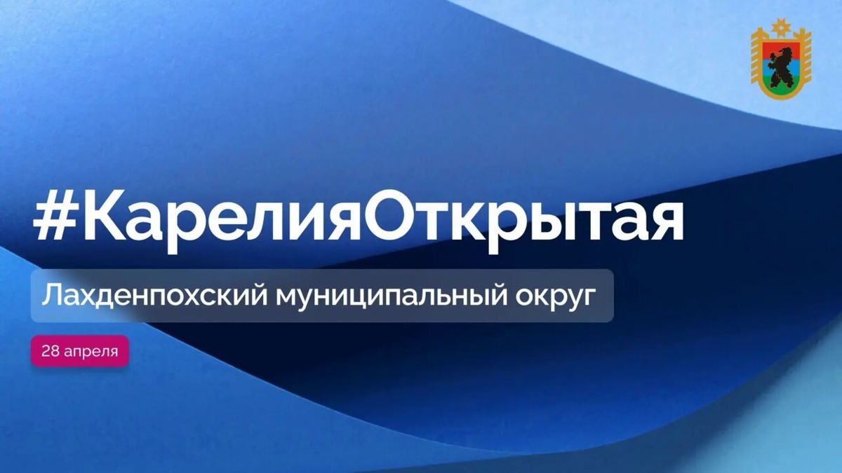    Фото: соцсеть Артура Парфенчикова