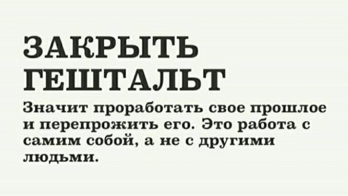 Яндекс-картинка в свободном доступе.