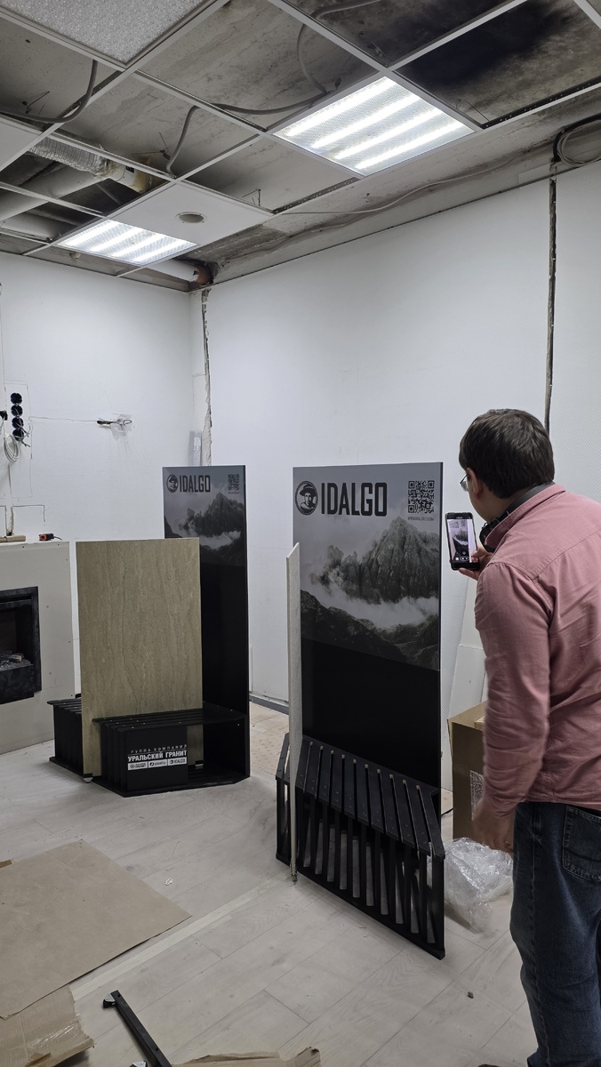 Тестируем и смотрим , что можно улучшить 