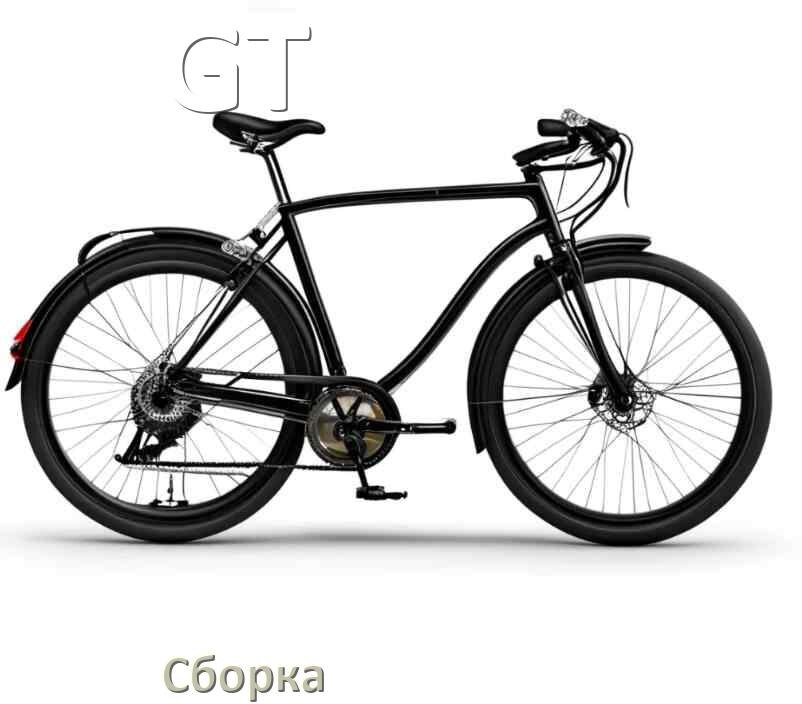 
Как собрать велосипед GT правильно