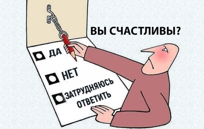 Фото тз открытых источников 