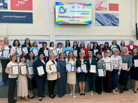    Фото: Департамент образования администрации Краснодара