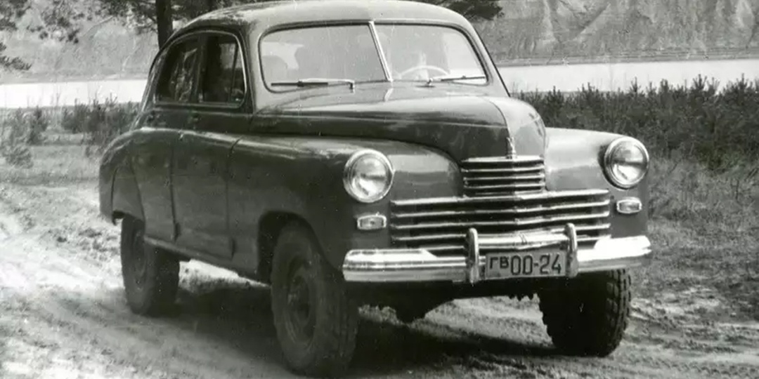 ГАЗ-М72 — полноприводная «Победа» для председателей колхозов: почему выпустили всего 4677 экземпляров