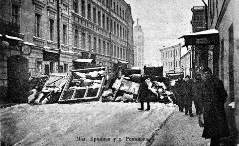 Революция 1905 года: репетиция, которую все забыли. Что тогда пошло не так?